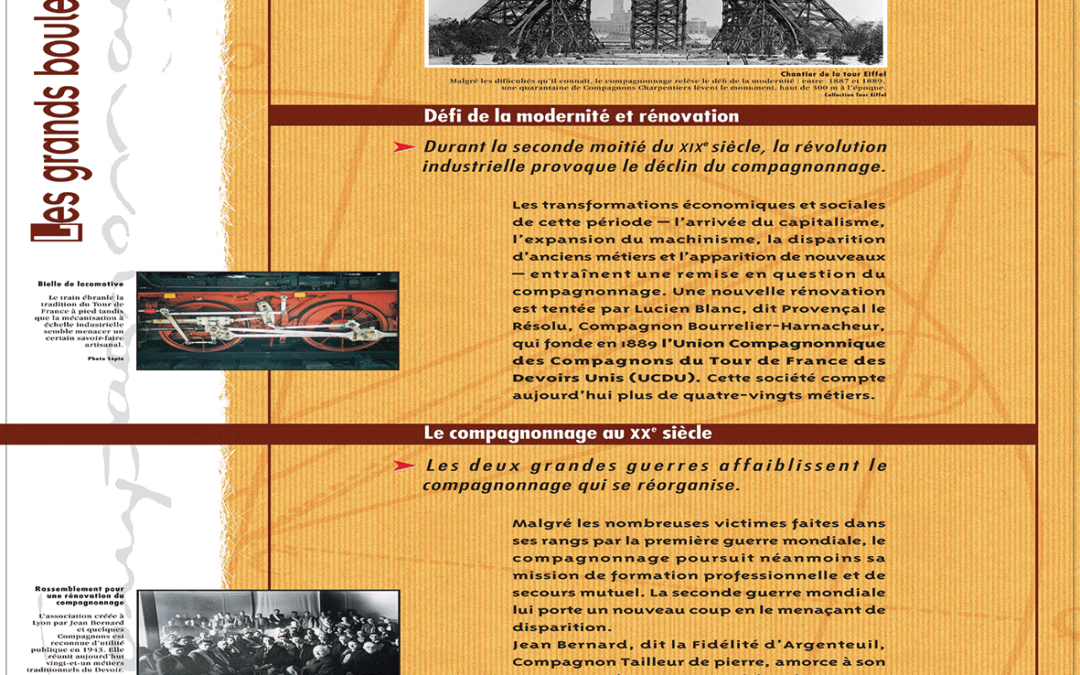 Le Compagnonnage